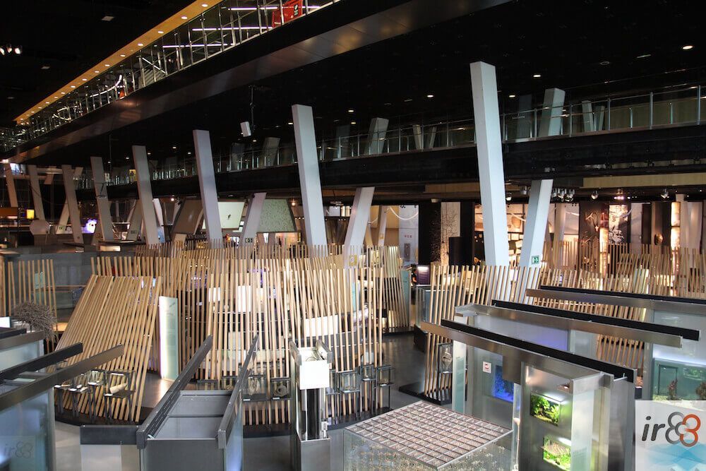 Cosmocaixa Barcelona